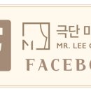 창작뮤지컬 블루문 이미지