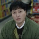 스팩트럼라이팅 | 결혼의 완성 4화까지 달리다가 가스라이팅 당함... 나만 정신병 걸릴 것 같나?