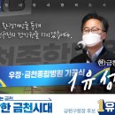 금천구 독산1동 주민센터(분소) 이미지