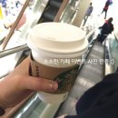 [3월 카페 지원] 카페 홍보 후기 _ 소소한 카페 (유머/엽기/공포) 이미지