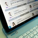 문해교육(중2,과학) | 중등인강 중2과학 밀크티중등과 함께 내신걱정 뚝! 통합과학 기초 잡는 법