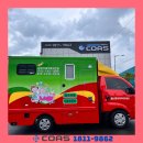 심청이재가복지센터 이미지