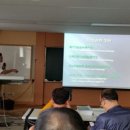 특허로 만나는 우리 약초 이미지