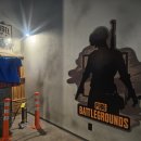 (주)바로게임 | 서울 롯데월드 배그 배틀그라운드 게임 시간 하는법 실내 어트랙션 후기