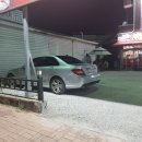 대영연합의원 이미지