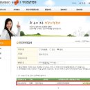 향수행정사사무소 이미지