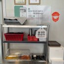 해맑음제면소 이미지