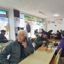 임실순대국 이미지