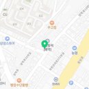 해물손칼국수여가육개장 이미지
