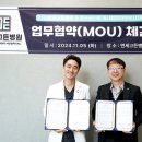 연세고든병원 이미지