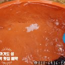 독실산민박 이미지