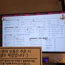 부천로39번길·신흥로56번길 네이버블로그