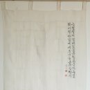 KH미술아트