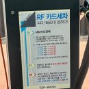 탑셀프세차장 | 사천 사남면 셀프세차장 탑세차 후기 (사천 세차장 추천, 내돈내산)