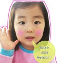 주식회사 에이더
