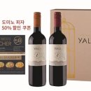 레뱅드매일 이미지