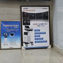 하나로이비인후과의원 이미지