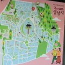 궁남지 서동문화관 화장실 | 부여 궁남지 아이들과 함께 대형그네와 25년 부여서동연꽃축제 안내