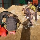 양정동 주민센터 이미지