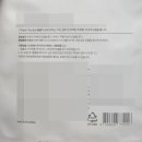 에스엠에스 이미지
