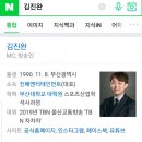 정공단로 14 네이버블로그