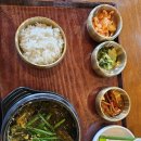 형님 예뚜이 내외 충주 명품 골프장 중원 CC 라운딩 후기 가족들과 행복하고 즐거운 시간 보냈습니다