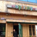 수원-0503 이미지