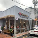 형제식당면옥