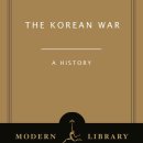 국제사 | The Korean War - Bruce Cumings