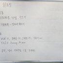 용인대강원유도장 이미지