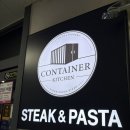 컨테이너 키친 | [산본 맛집] 내돈내산 | 파스타&amp;스테이크가 맛있는 산본역 맛집 '컨테이너 키친'