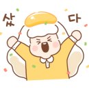 한누리축산