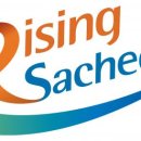 사천시문화예술회관 소공연장 이미지