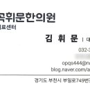 대림2차경로당 이미지