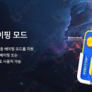 도깨비전자강남