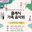 답십리10 이미지