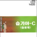 (주)사람과 사람들 이미지