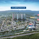 대지로5L 이미지