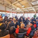 여주시장애인복지관 이미지