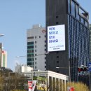 전광판 이미지