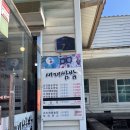 새재쌈밥 | 문경새재 근처 맛집 단체손님 가능한 새재쌈밥 내돈내산후기