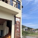 가천공단로 이미지