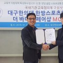 더바디리페어샵 이미지