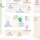 합기도&스카이 영종 GYM 이미지