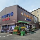 루비아앤틱