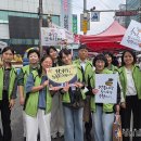 소답시장 이미지