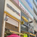 연돈 볼카츠 부산해운대장산점 연돈 도시락 내돈내산 후기