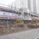호반베르디움세탁소 이미지