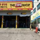 문설주 모터스 이미지