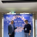 155-2-000053 | 대구/경북 벨톤보청기 세미나 참석 후기 / #잘들리는보청기 #안보이는보청기 #대구보청기전문 #수성구...